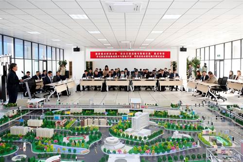 國家重點研發(fā)計劃“多式聯(lián)運智能集成技術(shù)與裝備開發(fā)”項目啟動暨實施方案論證會順利召開