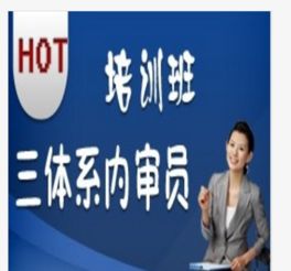 商務服務新視野 天狼制造批發(fā)網助力百大行業(yè)招商，野生紅菇批發(fā)需求迎增長