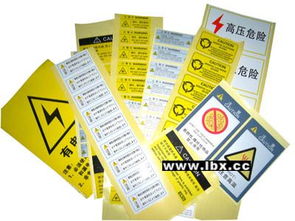 長沙不干膠印刷全攻略 激光貼、透明貼與易碎貼的商務價值解析