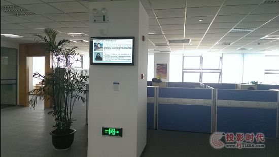 信頤數字標牌助力永大電梯企業(yè)數字化宣傳